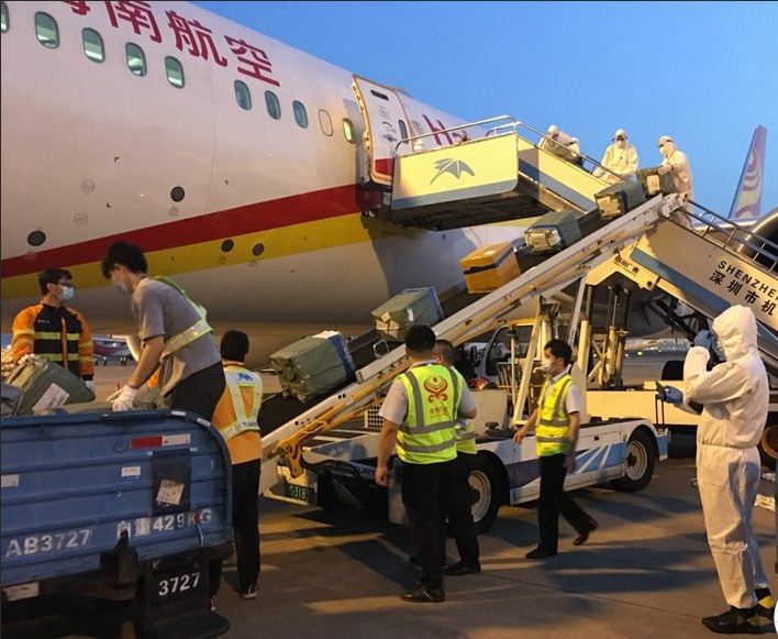 空运头程